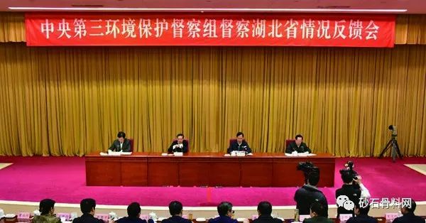 【先行】民本矿业：理念先行 民营砂石企业勇立潮头(图4)