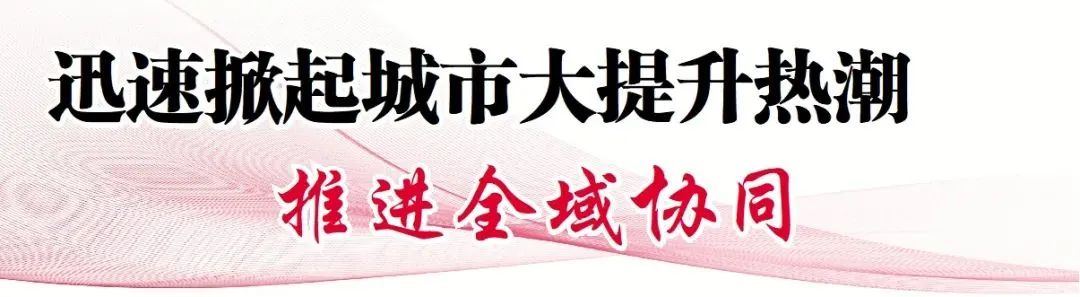以思想破冰引领发展突围↗陈风:加大思想破冰力度 加快发展突围速度(图4) 以思想破冰引领发展突围↗陈风:加大思想破冰力度 加快发展突围速度(图4)