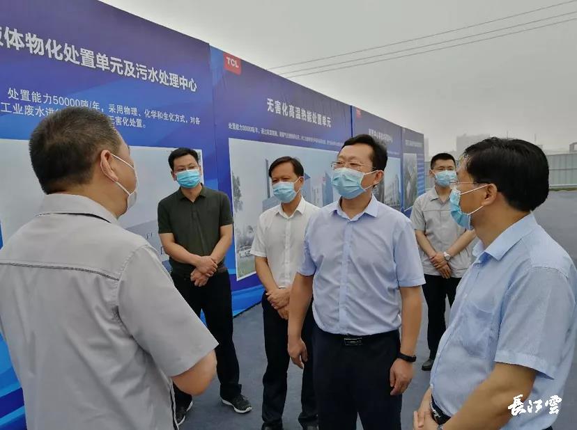 总投资15亿元，长江流域最大的氧化钙生产基地在武穴开工！(图6)